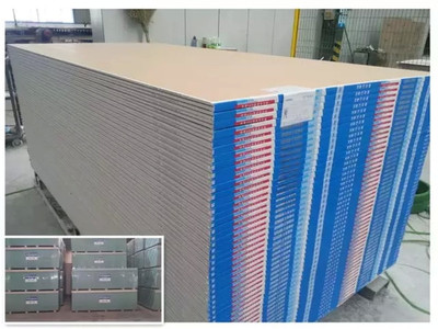 技術(shù)驅(qū)動(dòng)，營(yíng)銷賦能——北新建材淮海公司營(yíng)銷年會(huì)在鄭州成功召開